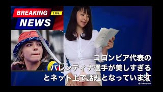 【TikTokまとめ】パンチラしながら東京オリンピックのニュースを伝える