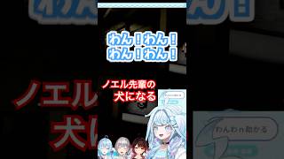 白銀ノエル⚔の犬になる水宮枢💬 🔁 💙  【 Mimesis 】 #白雪バッテリー