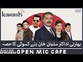 Kasauti at Open Mic Cafe with Aftab Iqbal | Episode 53 | SAMAA TV | 30 July 2022