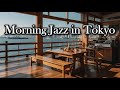 Morning Jazz In Tokyo Japanese Jazz Instrumental No Mid Rolls