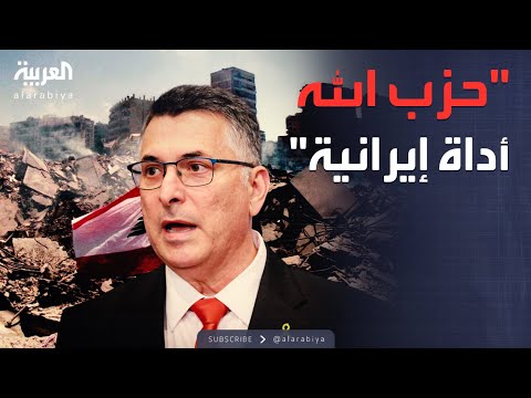 فيديو | خارج الصندوق | إسرائيل: إيران تغذي حزب الله في لبنان
