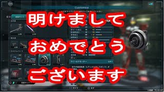 ［ゆっくり実況］スナカスといくバトオペ２　その９