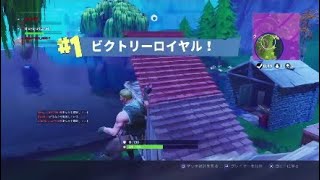 [fortnite]　お久しぶりです。[クリップ]