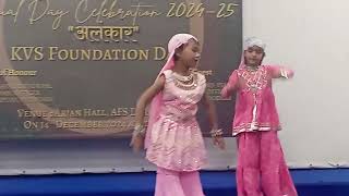 चित्र उपलब्द नहीं है