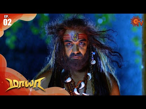 Maya - Episode 02 | மாயா | Digital Re-release | Sun TV Serial