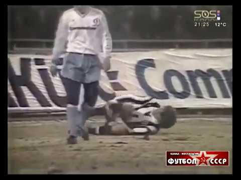 1987 Dynamo (Kiev) - Besiktas (Turkey) 2-0 Champions Cups, 1/4 finals, 2nd match