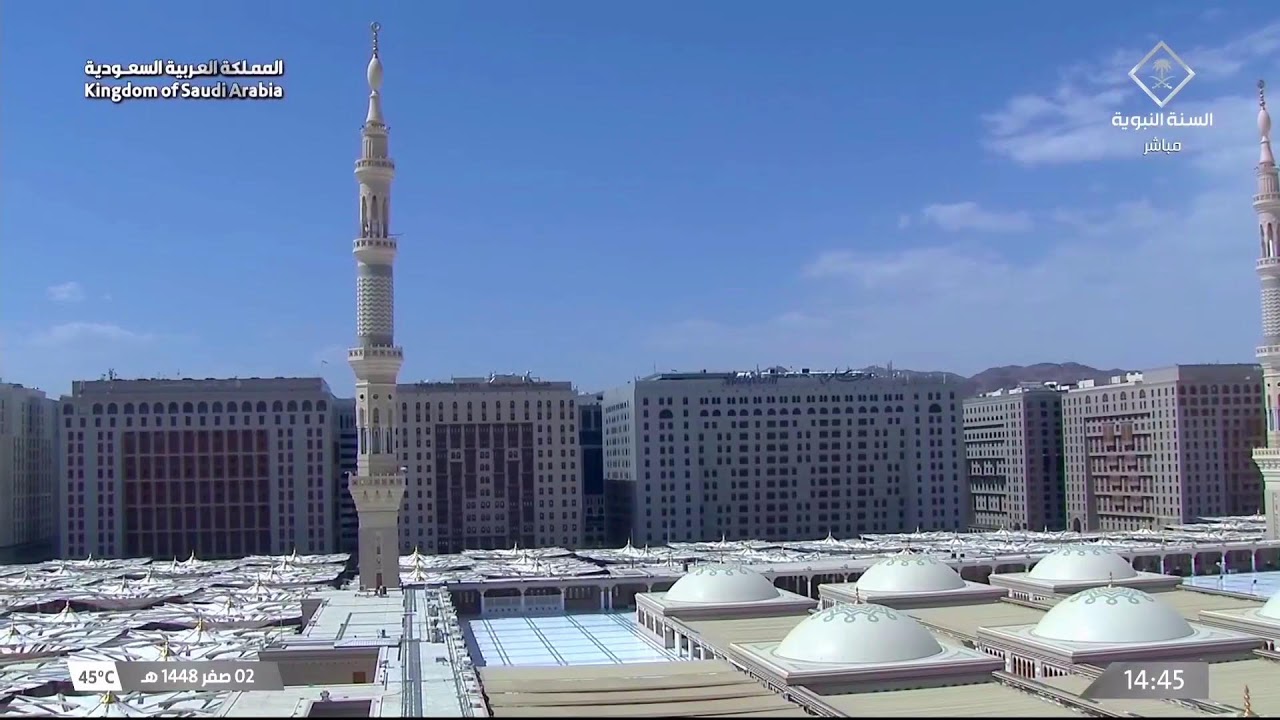 Live webcam view of Masjid Nabawi Prayer Hall Cam