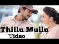 Gethu Thillu Mullu Video Udhayanidhi Stalin Amy Jackson Harris Jayaraj