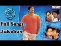 Chakram Telugu Movie Full Songs Jukebox Prabhas Asin