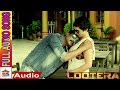 Mailey Timilai Man Parako Awastha मैले तिमिलाई मन पराको अव�