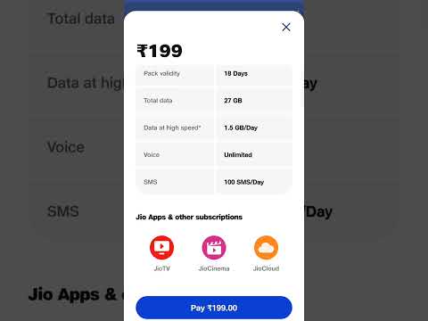 Jio ₹199 Recharge Plan Velidity Details #shorts.