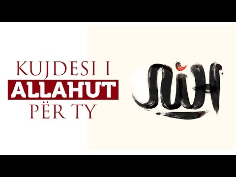 Kujdesi i Allahut për ty!┇Nouman Ali Khan┇