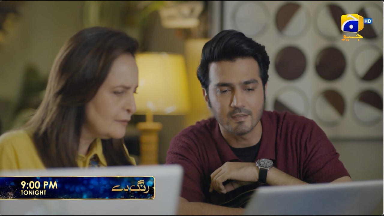 Rang De Episode 02 Promo | Tonight at 9:00 PM  only on Har Pal Geo