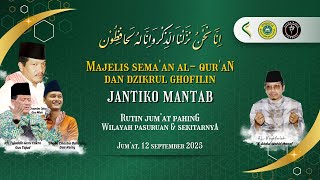 Download lagu 🔴(LIVE) HAUL AKBAR LEBAK 2025 - MAJELIS SEMA'AN AL QUR'AN & DZIKRUL GHOFILIN JANTIKO MANTAB PASURUAN mp3 Download lagu 🔴(LIVE) HAUL AKBAR LEBAK 2025 - MAJELIS SEMA'AN AL QUR'AN & DZIKRUL GHOFILIN JANTIKO MANTAB PASURUAN mp3