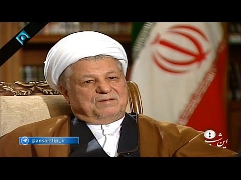 نظر هاشمی رفسنجانی درباره رهبری امام خامنه ای
