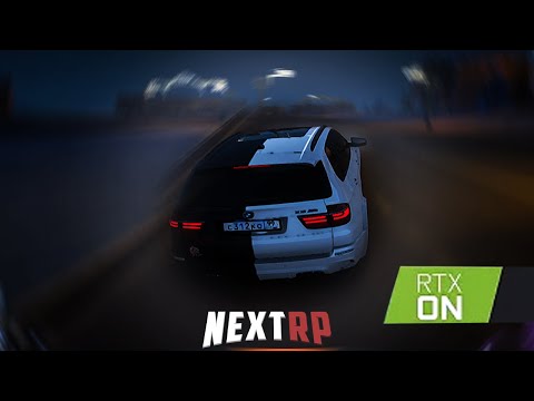 Лучшая графика для ТУЛЕВА l NEXTRP l розыгрыш премки 3d
