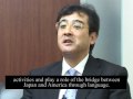 Masayoshi Watanabe Director At JETRO Tokyo English Captions