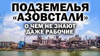 Russland kündigt die vollständige Eroberung des Hafens von Mariupol an