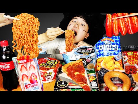 MUKBANG|  PIZZA AND Tteokbokki FUNY EATING HUBA 후바