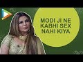 Rakhi Sawant On PM Narendra Modi Mujhe To Lagta Hai Modi Ji Ne Kabhi SEX