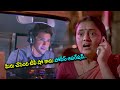 టీవీ షో కాస్త పోలీస్ ఆపరేషన్ చేశారేం�