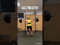 tomigains Squats 215Kg•474Lbs x2