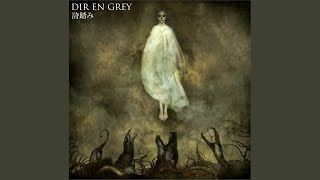 Download lagu 詩踏み (Utafumi) mp3