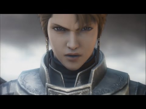 Lineage 2 Music Video - Vengeance