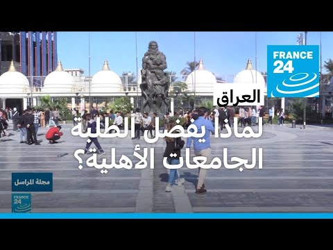 أكثر من 400 ألف طفل سوري لا يذهبون إلى المدارس في تركيا.. ما السبب؟