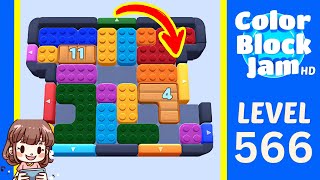 Solution du Niveau 566 de Color Block Jam