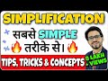 Simplification Tricks Simplification Tricks In Maths For SSC CGL Bank Exams Simplification In Hin