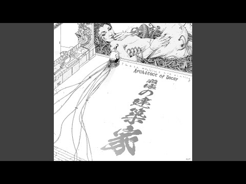 Kingman Arizona 1953 Part 1