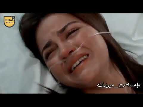بات الامل في عيني