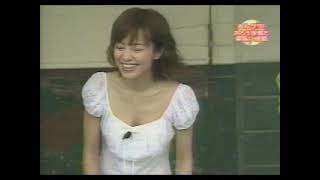 さとう珠緒   おっぱいの谷間