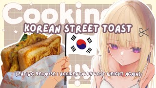 Korean Street Toast! A Hearty Breakfast Sandwich! Caloriemaxxing since I've been unwell [HANDCAM]