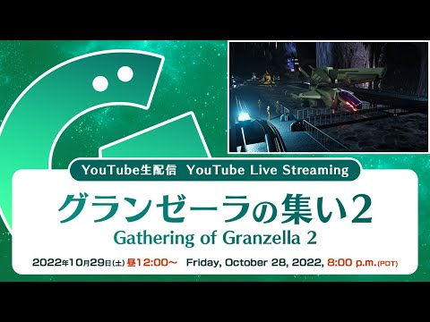 ۿ󥼡ν2022ǯ1029ڡ 12:00ۿʬ