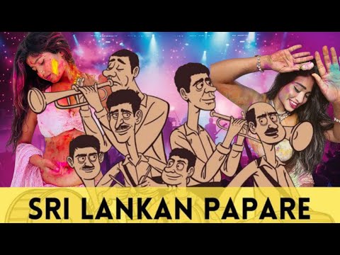 Papare Music Sri Lanka Nonstop | Cricket Papare Music | Big Match Papare | Papare Nonstop