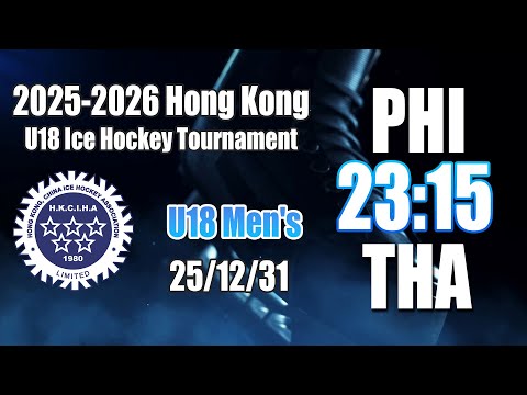 2025 Hong Kong Ice Hockey Tournament U18