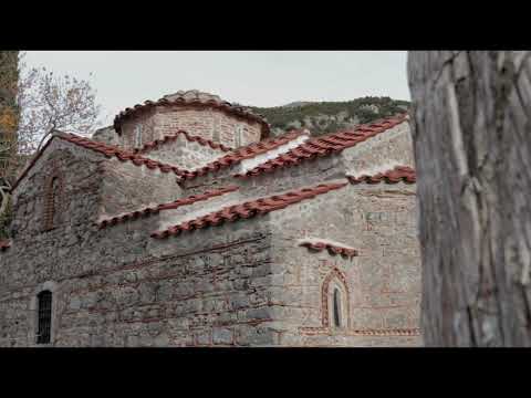 Ζωοδόχου Πηγή - Στεμνίτσα