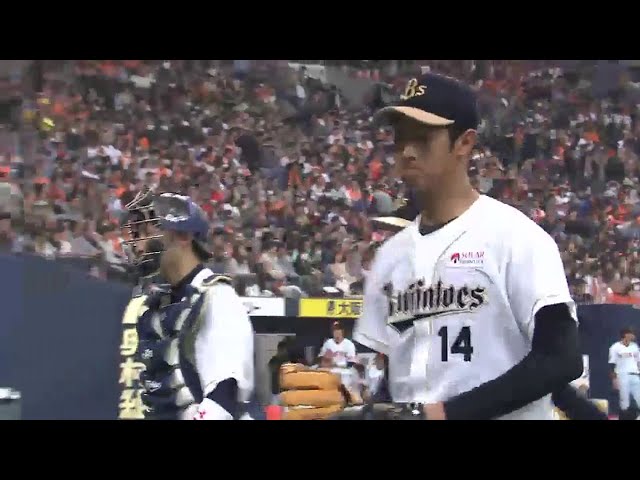 【4回表】バファローズ・吉田一 全球ストレートでジャイアンツ・村田を空振り三振!! 2015/3/7 Bs-G