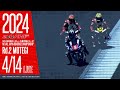 2024 MFJ全日本ロードレース選手権シリーズ 第2戦【日】