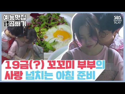 아이콘