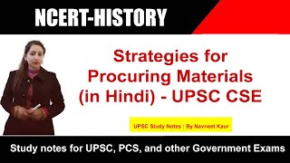 Strategies for Procuring materials - BRICKS,BEADS & BONES (HARAPPAN CIVILISATION)