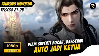 Download lagu MODE APA INI, SATU SEKTE DI BANT4I HABIS❗- Renegade Immortal Ep 21-25 (Sub Indo) mp3 Download lagu MODE APA INI, SATU SEKTE DI BANT4I HABIS❗- Renegade Immortal Ep 21-25 (Sub Indo) mp3