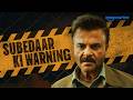 Subedaar Se Panga Nahi Anil Kapoor Aditya Rawal Prime Video India Action Scene Newmovie