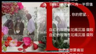 ALL ABOUT EVE D for Desire /Don&#39;t Follow Me (March hare)