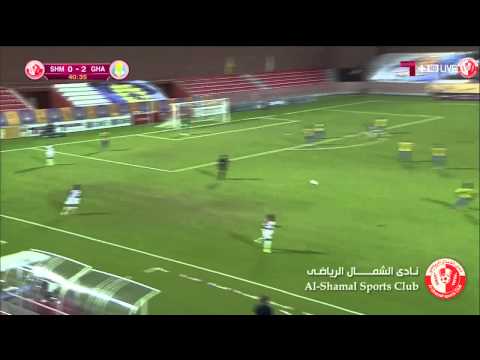 Al Shamal vs Al Gharafa Highlights