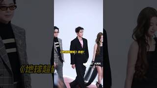 Download lagu #chenxingxu and 'wow the world ' team at Tencent Video All Star Night 2025 #เฉินซิงซวี่ mp3