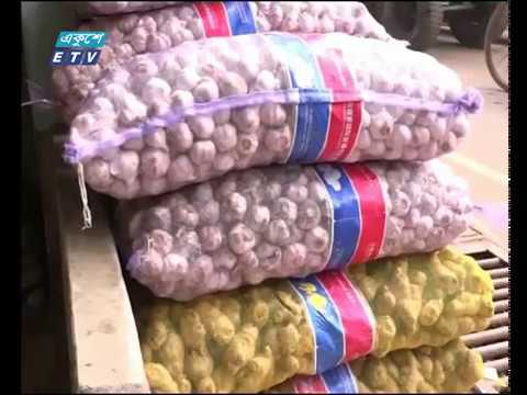 ঈদকে সামনে রেখে অস্থিতিশীল চট্টগ্রামের মসল্লার বাজার