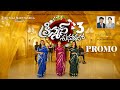 CHRISTMAS SUBHAVELALO 3 PROMO JK Christopher Suresh Nittala Sharon Sisters New Christmas Song